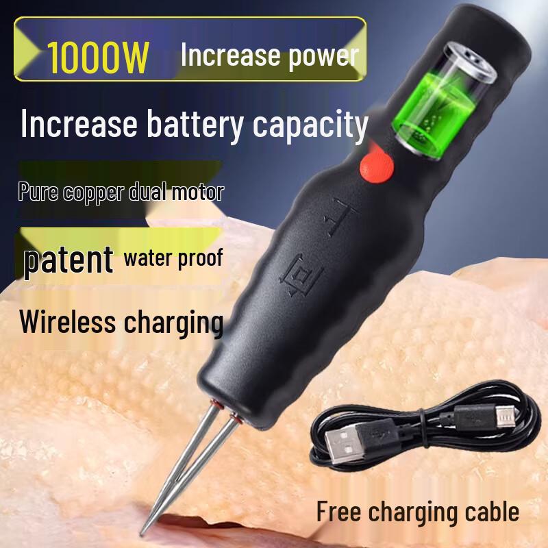 1000W Rechargeable Automatic Electric Poultry Plucker