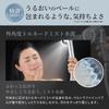 [Official Store] Mirable (Mirable) Shower Head - Ultra Fine Bubble, Water Saving, Mist Water Flow