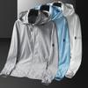 Summer Outdoor Sun Protective Coat Hooded Long Sleeve Zipper Placket Coat Solid Color 360-Degree Coverage Ice Silk Anti-UV Outerwear