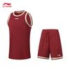 Li-Ning Men's CBA Elite Series 2026 Summer Game Set AATW005