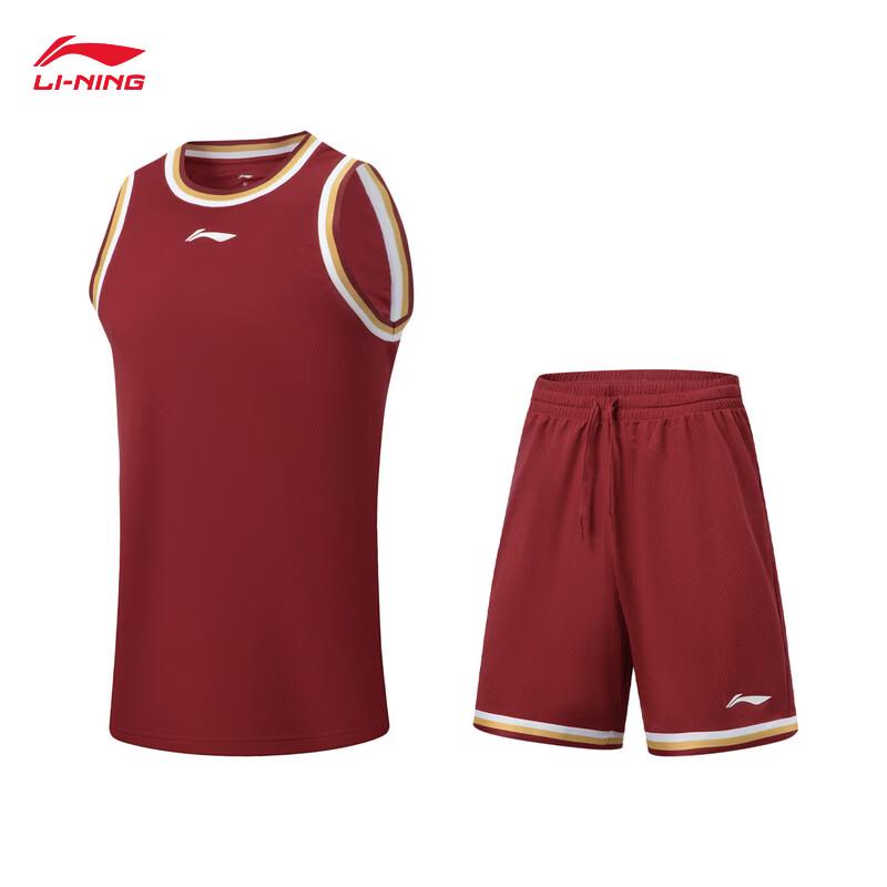 Li-Ning Men's CBA Elite Series 2026 Summer Game Set AATW005