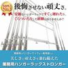 Stronger commercial hanger width load capacity sturdy and height reliable quality rack, 96cm, 100kg, durable, silver, HR90, steel, adjustable,