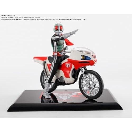 TAMASHII NATIONS S.H.Figuarts (Real Bone Carving Technique) Kamen Rider New No. 1 Glorious Showa Rider Edition (First Press Limited Edition Base Inclu