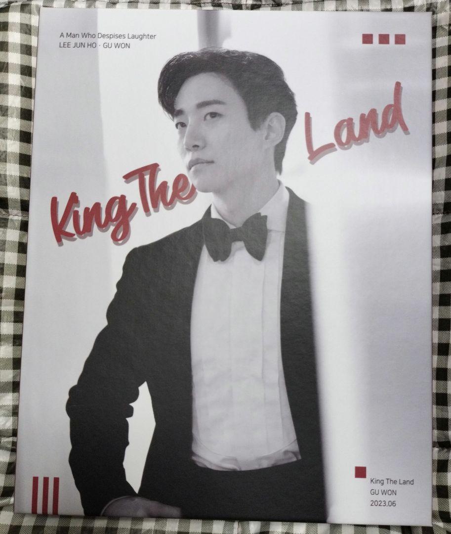 

[USED] 2PM Junho Fansite Binder