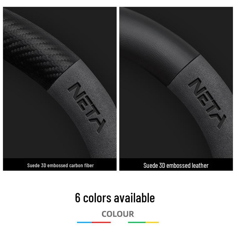 Genuine Leather Suede Steering Wheel Cover for Nezha S, V, U, NO1, GT