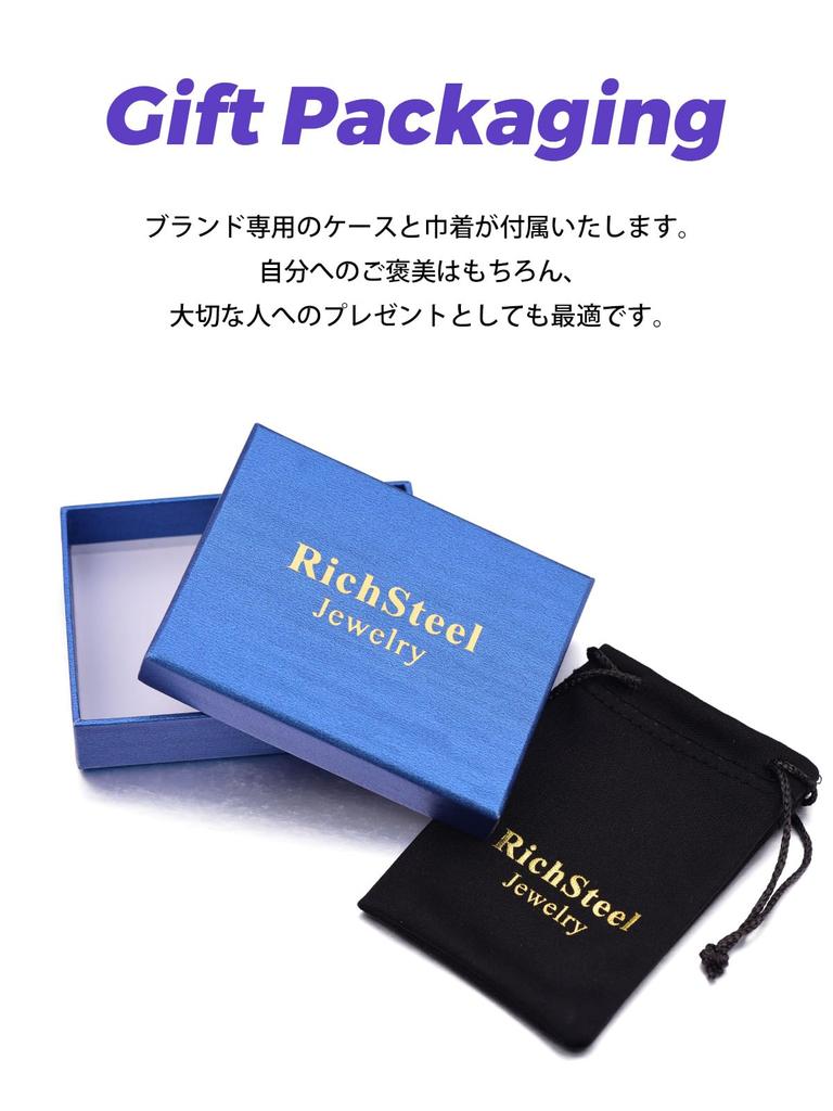 Richsteel Men's Necklace Chain, 3mm Wide, 50cm, Brown Leather, Waxed Cord for Pendants, Waterproof, Simple Design, Unisex