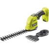 Cisaille à gazon ryobi ry18gsa-0 - double fonction : sculpteur de végétaux - lame 120mm et 200mm - 18v