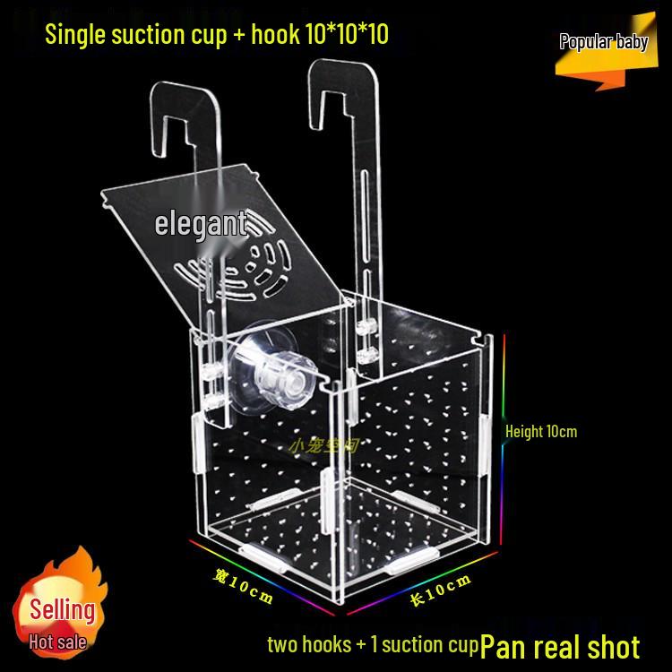 Acrylic Fish Tank Isolation & Hatching Box - Multi-Grid Breeding Container for Aquarium Fry