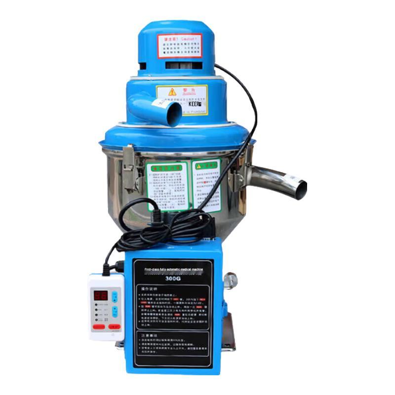 Автоматический вакуумный питатель Jianbei 300G для пластиковых гранул, вилка CN (адаптер в комплекте)