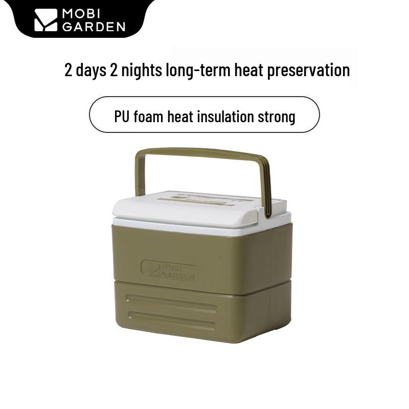 MOBIGARDEN Polar Ice Outdoor Cooler Box