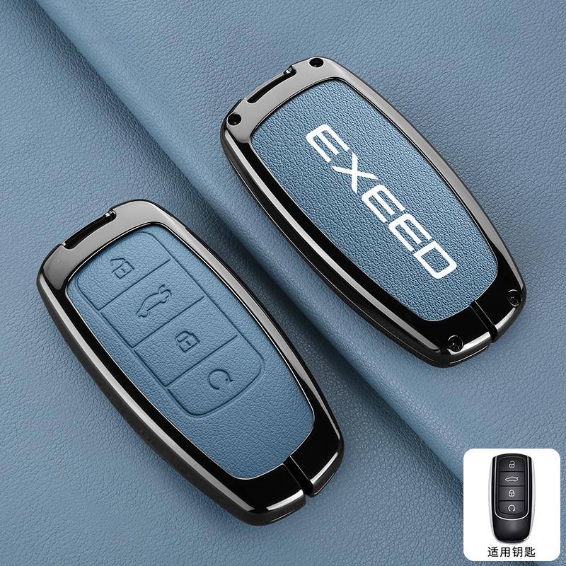 

Metal Car Key Case For Exeed Chery Jaecoo J7 J8 7 Tiggo 8plus Tiggo 8 Pro 5 Plus 7pro Max Omoda 5 C5 Arrizo Keychain Accessory
