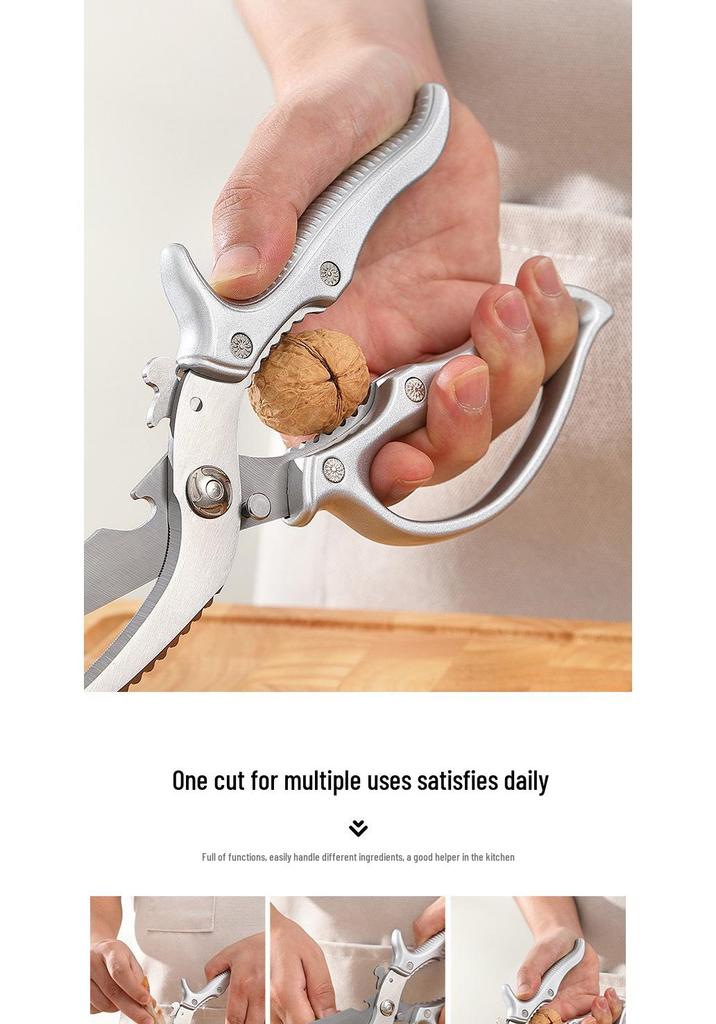 Stainless Steel German Kitchen Shears: Multi-Functional, High-Hardness, Sharp Food and Chicken Bone Shears