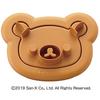 Kai Corporation Rilakkuma Sandwich Made in DN0213 Mold, Japan,