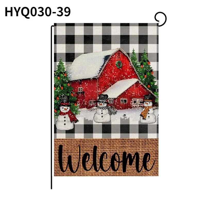 American Style Illustration Christmas Garden Flag Santa Gift Garden Decoration Banner 30*45cm
