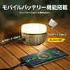 SAMUUN LED Lantern, USB-C Rechargeable, Compact Camping Lantern, IPX5 Waterproof, Color/Brightness Memory, Built-in Magnet, 5200mAh Battery, 8-250 Hou