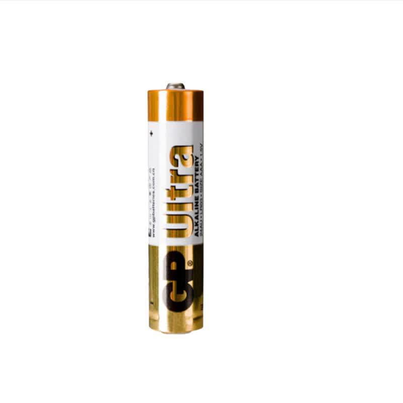 GP Ultra Alkaline AAA Batteries CN plug (adapter included)