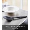 Yamazaki Tower S Silicone Cooking Spoon, Black, Approx. W7 x D3 x H26cm, Dishwasher Safe, Floating Tip, Measuring Meter, 4273