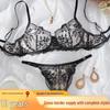 Roupa interior – Conjuntos de roupa interior