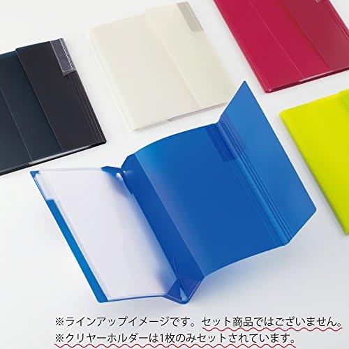 KOKUYO File Clear Holder File KaTaSu A4 Wide Blue Fu-KCW5720B