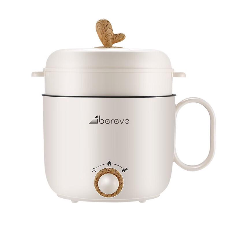 

Aibeili Electric Hot Pot with Steamer