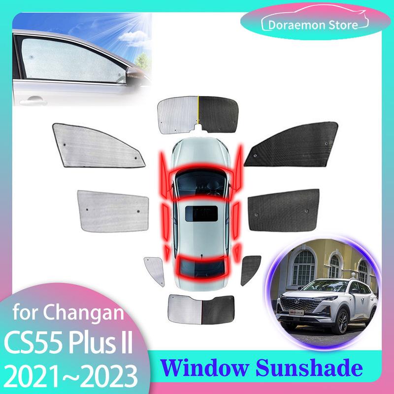 Full Sunshades Covers for Changan CS55 Plus II Windshield Sun Shade Side Curtain Rear Window Visor Mat Accessorie