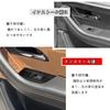 FOR Mazda CX-80 CX-60 KF Series CX80 CX60 KL Series