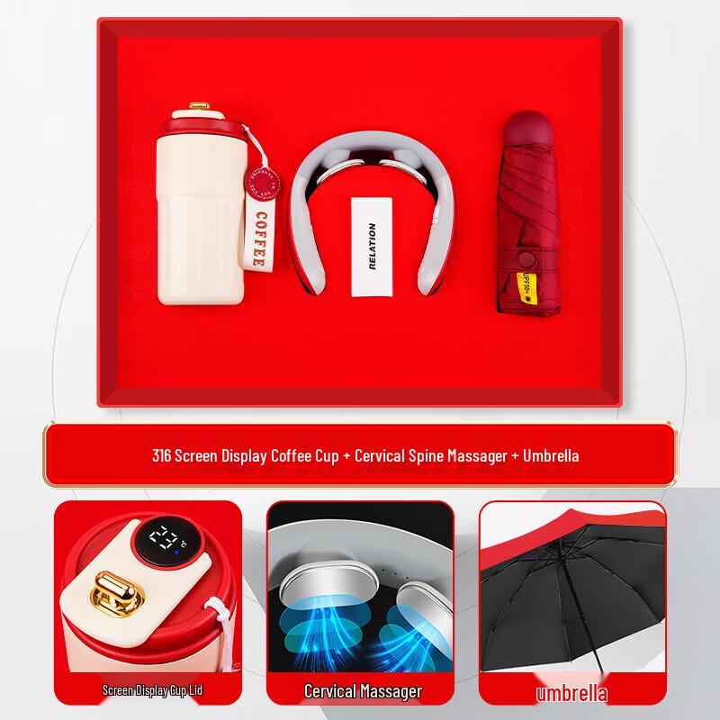 

Business Gift Set with Coffee Cup, Neck Massager & Power Bank