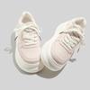 Belle heightening little white shoes 2026 thick-soled muffin board shoes mesh casual shoes LZ6099