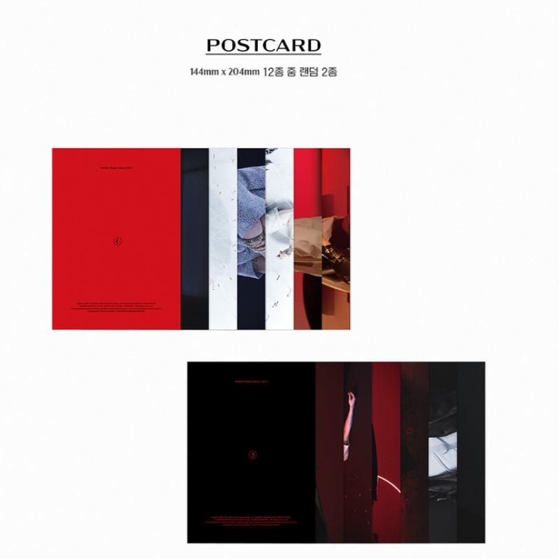 Uz Set   Single Album