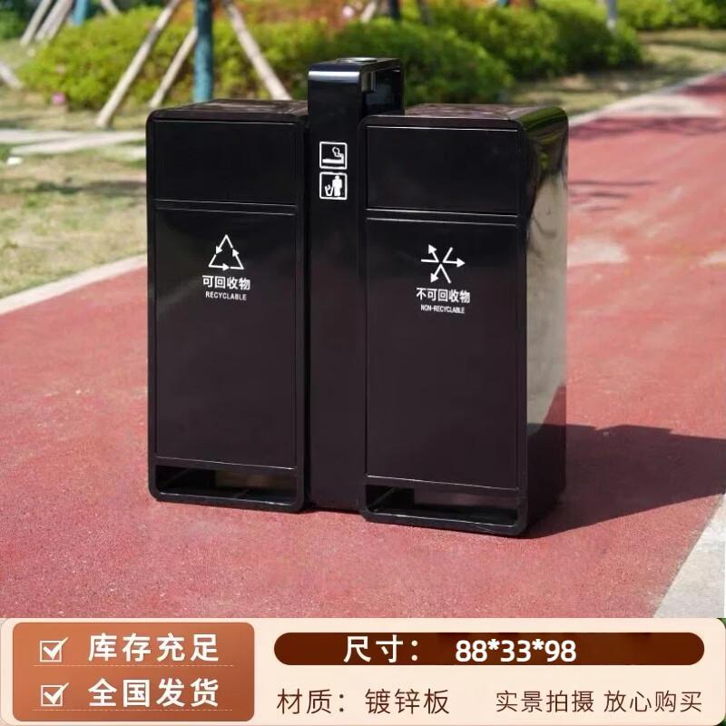 Outdoor Dual-Compartment Stainless Steel Trash Can