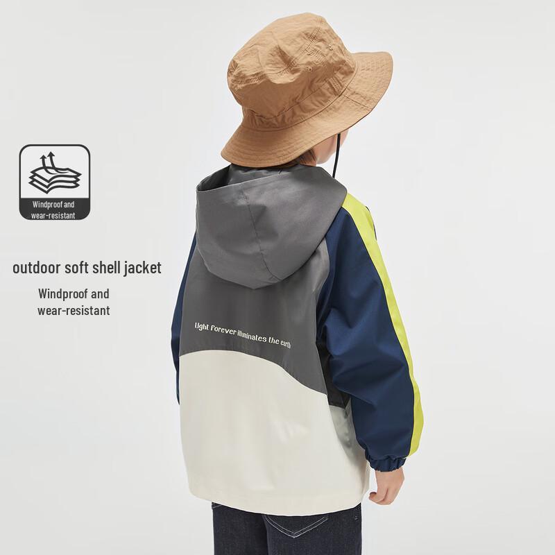 Boys Outdoor Hooded Softshell Jacket 110