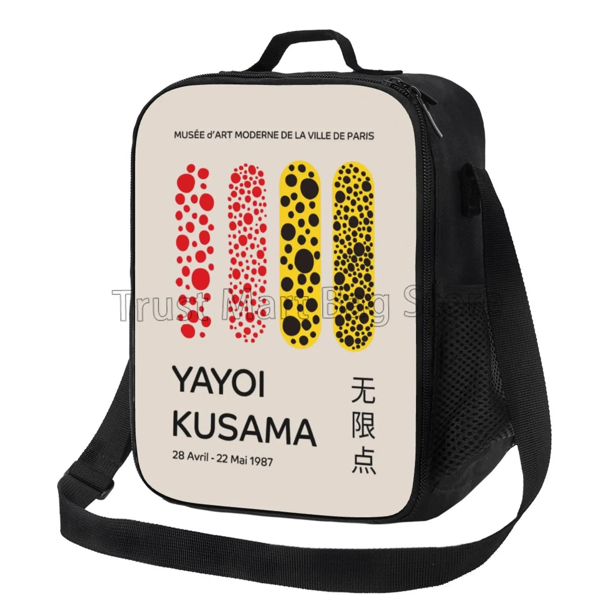 

Яёи Кусама тыква искусство работы изолированный ланч-бокс женский многоразовый портативный термохолодильник Bento сумка для работы пикника путешествия 26.5x20x11.5CM розовый