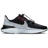 Nike Legend React 3 Shield 'Black Obsidian Mist' Men's CU3864-010