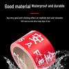Safety Warning Barrier Tape
