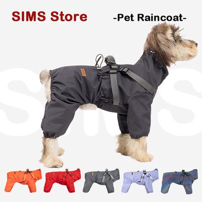 Summer Water Repellent Dog Windbreaker Four Leg Reflective Raincoat With Harness Hole Outdoor Coat For Small Large Dogs