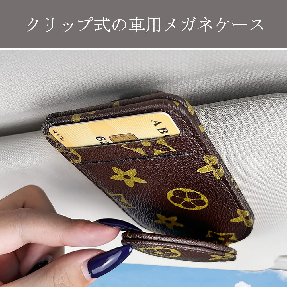 DURASIKO Car Glasses Holder, Sunglasses Clip, Glasses/Sunglasses Storage, Card Storage Clip, Protects Eyeglasses, For Car Sun Visor, Easy to Inst