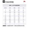 Anta Variety Training Collection Jackets & Coats Men's Midnight Blue 152447731-2