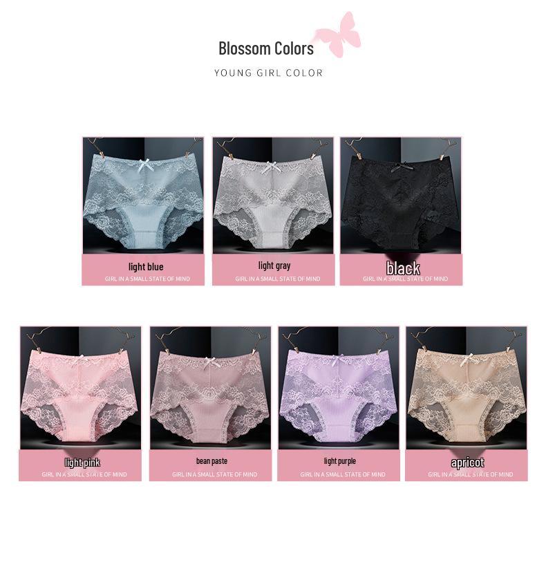 Antibacterial Seamless Mid-Waist Lace Panties