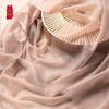Zhi Jin Lou 100% Cashmere Scarf & Shawl for Women