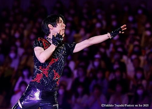 Figure Skating Life Extra "Yuzuru Hanyu PROFESSIONAL" (Fusosha Mook)