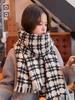 New Imitation Cashmere Women Scarf Winter Ladies Vintage Plaid Warm Scarve Pashmina Mujer Female Foulard Bufanda Wrap Shawl Men