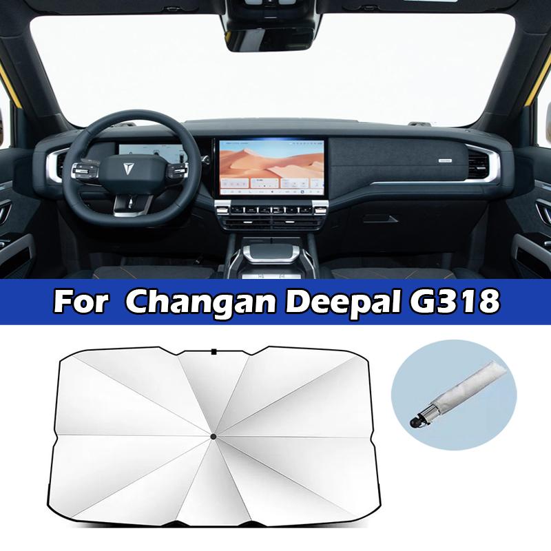 

Для Changan Deepal S07 SL03 G318 Автомобильный зонт-тент на лобовое стекло Серебряная клейкая основа Защита от УФ Складные автомобильные аксессуары-солнцезащита
