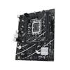 Placa Base Asus PRIME B760M-F B760 LGA 1700 DDR5 micro ATX PCIe 4.0 RGB AI Sync
