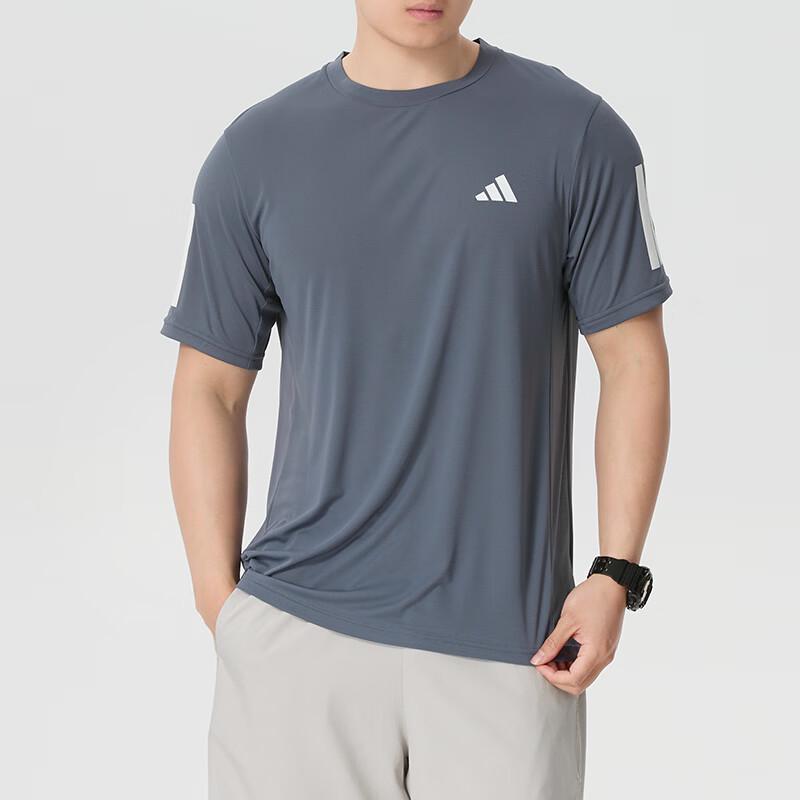 Мужская летняя тренировочная футболка Adidas KU8731 L