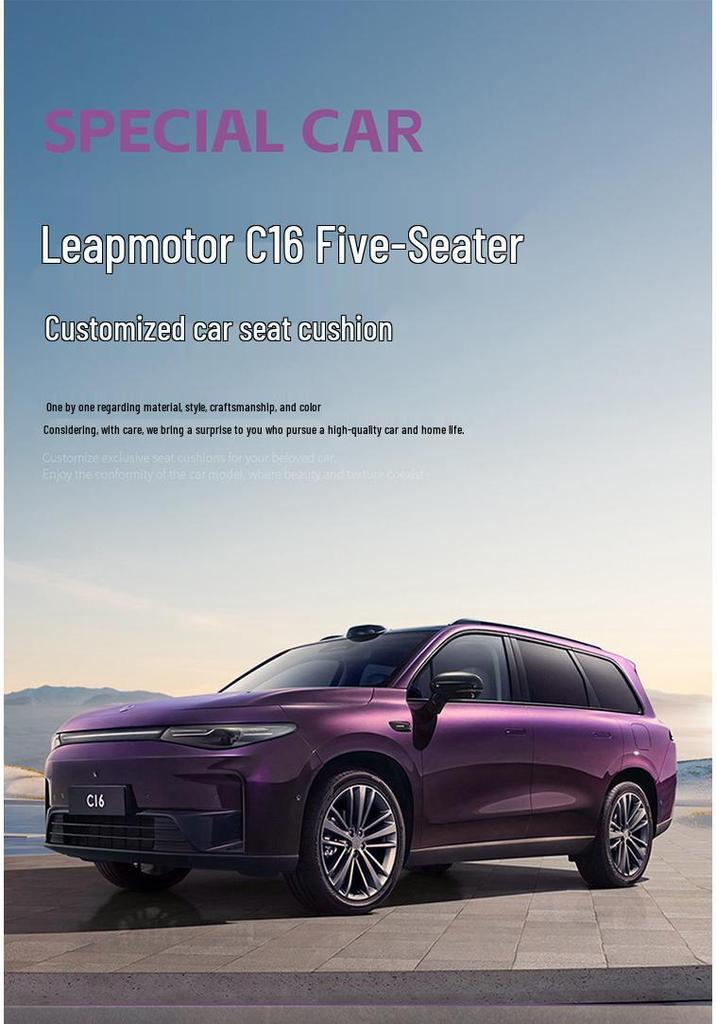 2026 Leapmotor C16 ZhiZun Edition 5-Seater Car Seat Cover with Extended Range 280 Lidar Special Cushion.