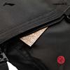 Li-Ning Outdoor CF Series Crossbody Messenger Bag