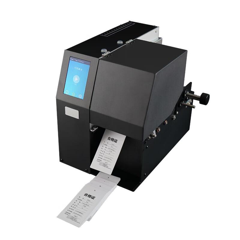 Gudecard GTP800 Thermal Transfer Barcode Label Printer CN Plug (adapter Included)