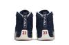 Kids' Sneakers Jordan 12 Retro International Flight (GS) College Navy/University Red-Sail