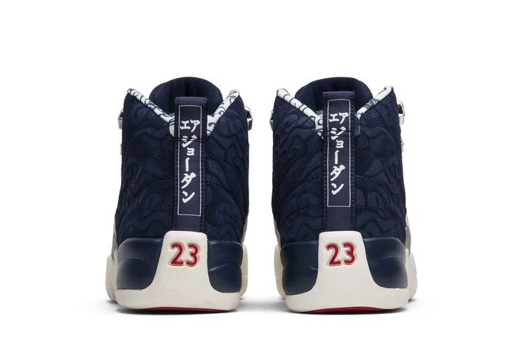 Kids' Sneakers Jordan 12 Retro International Flight (GS) College Navy/University Red-Sail