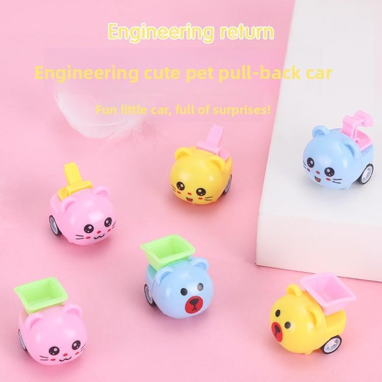 Tiger Rabbit Plastic Animal Inertia Toy Car With Push And Slide Function For Kids Development